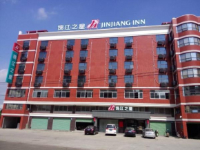 Отель Jinjiang Inn Xiamen Xiang'an Maxiang  Сямынь